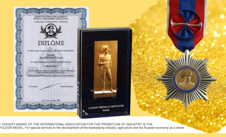 Awards and Achievements of TENTORIUM®