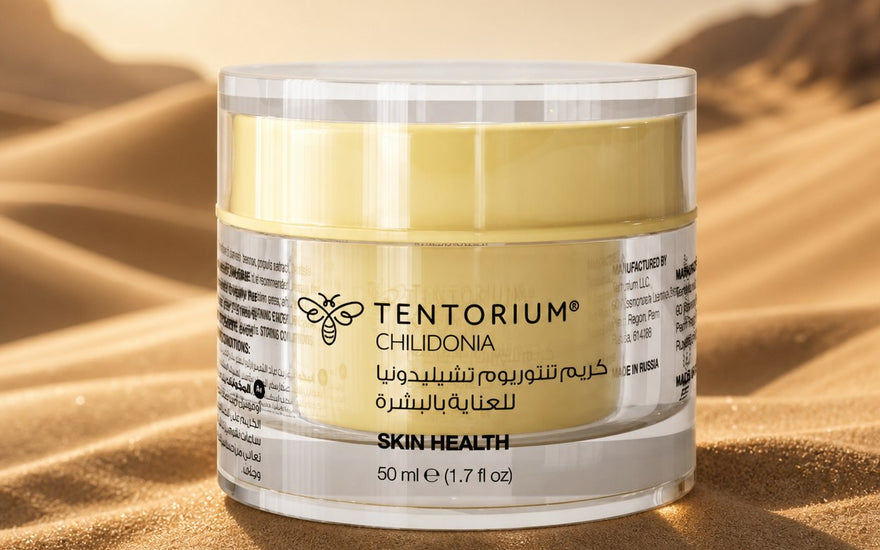 Chilidonia Cream: Natural Relief for Dry, Sensitive & Eczema-Prone Skin in the UAE