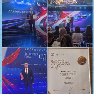 Tentorium Wins 3rd Place at Exporter of the Year 2025