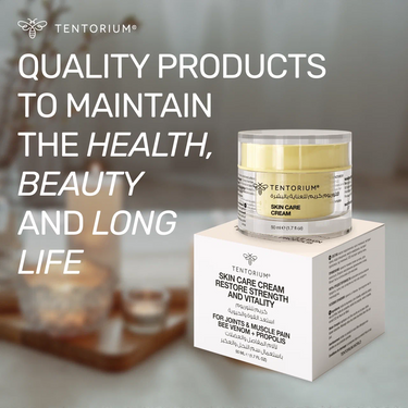 TENTORIUM CREAM