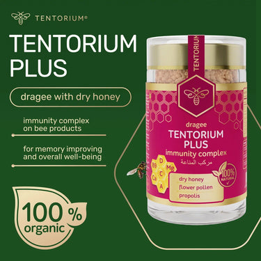 TENTORIUM PLUS