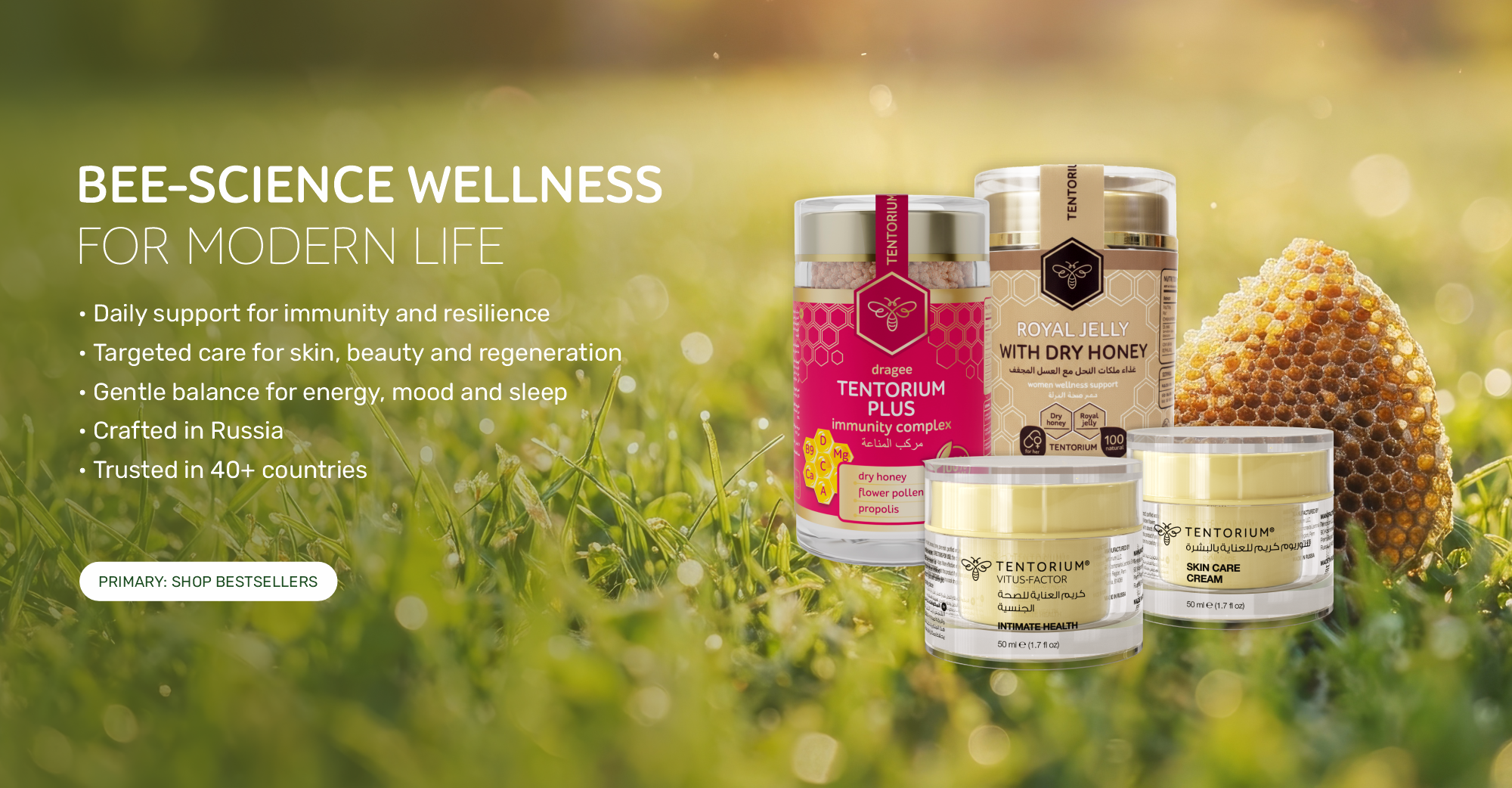 Bee-science wellness products on a grassy background with honeycomb and text about immunity and resilience.